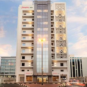 Hampton By Hilton Dubai Al Barsha